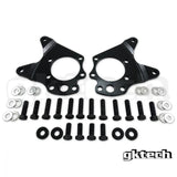 GKTECH - Z33 350Z/Z34 370Z/G35/G37 DUAL CALIPER E-BRAKE BRACKETS (Z33X-BRKT-COMBO)